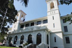 Sede del Ministerio de Salud.