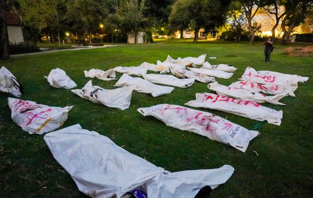 Los muertos israelíes superan los 1,200, más que en toda la Segunda Intifada (2000-05). Foto: EFE