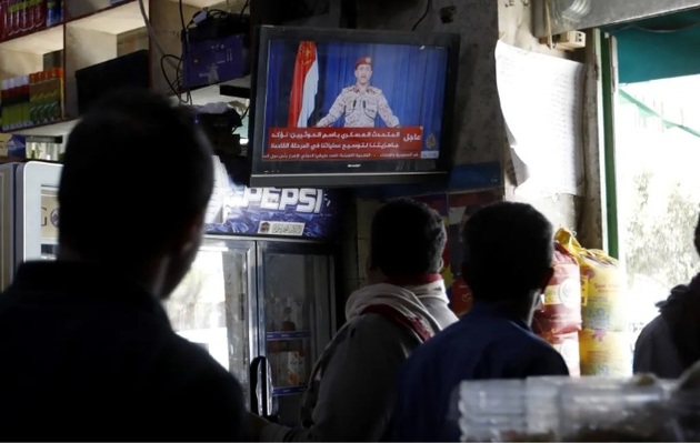 The Houthis threaten to attack any ship going to Israel