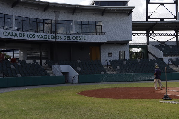 Estadio Justino 'Gato' Brujo Salinas. Foto: Víctor Arosemena