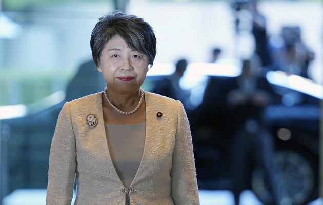 Yoko Kamikawa participará en la reunión de cancilleres del G20. Foto: EFE