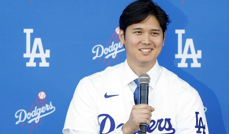 Shohei Ohtani, figura de los Dodgers de Los Ángeles. Foto: EFE