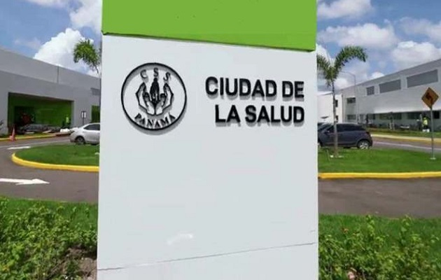 La Ciudad de la Salud fue inaugurada en enero de 2024. Foto: Cortesía/ CSS