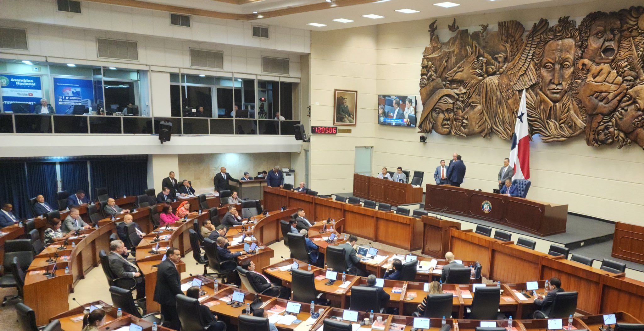 Asamblea Nacional. Foto: Cortesía