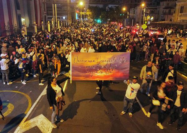 Ciudadanos venezolanos en Lima. Ciudadanos venezolanos en Lima.