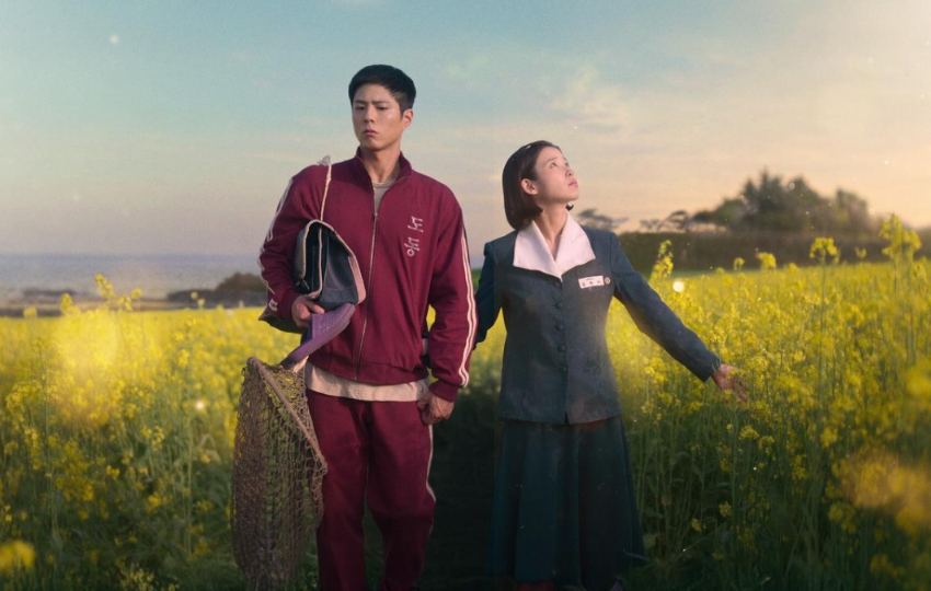 'Si la vida te da mandarinas'. Foto: Netflix