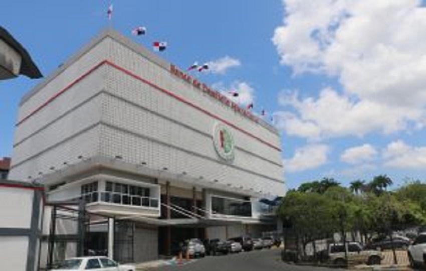 Banco de Desarrollo Agropecuario. Foto: Cortesía