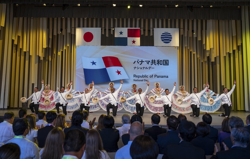 Panamá celebró este sábado su Día Nacional en el marco de la Expo de Osaka. Foto: EFE