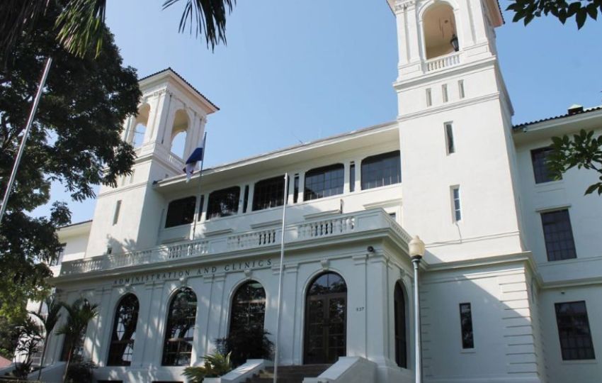 Ministerio de Salud. Foto: Archivo