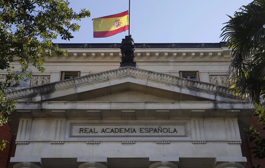 El importante evento de la lengua española se realizará en 2028. Foto: EFE El importante evento de la lengua española se realizará en 2028. Foto: EFE