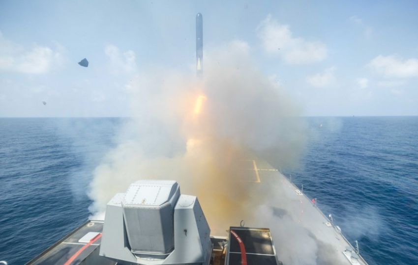 Destructor de misiles guiados. Foto: EFE