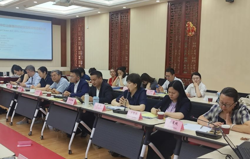 Diálogo China-ALC 2026: Civilización y Gobernanza. Foto: Rocizela Pérez Gómez
