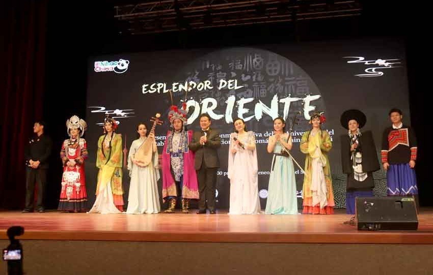 Artistas en el escenario. Fotos: Cortesía Artistas en el escenario. Fotos: Cortesía