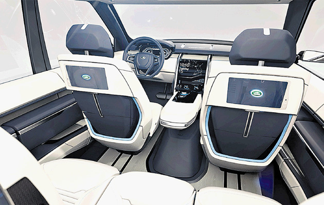 Land Rover interior, flexible