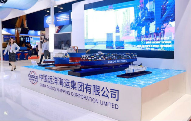 Exposición Comercial de China será plataforma para promover a Panamá como Hub Logístico. Foto/Cortesía Exposición Comercial de China será plataforma para promover a Panamá como Hub Logístico. Foto/Cortesía