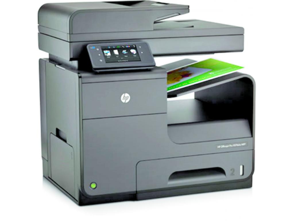 El pasado mes de abril, HP presentó su nueva impresora certificada por el Libro Guinness de los Récords como la más rápida del mundo, al lograr imprimir de forma óptima hasta 70 hojas en tan solo 1 minuto.