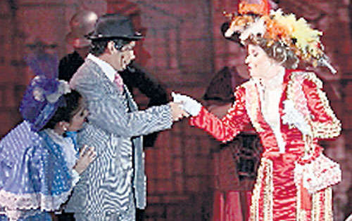<p>Una invitación a disfrutar de la vida, ver lo positivo, sonreír, buscar armonía, ser proactivo, conciliador y hacer la diferencia.</p>