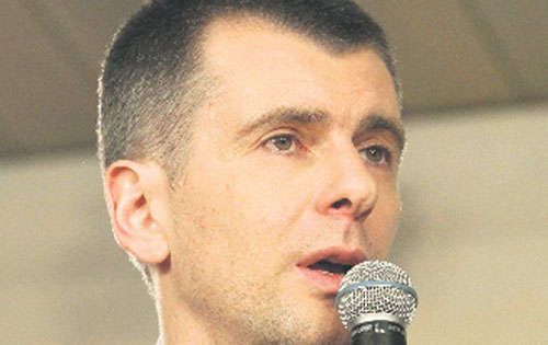 <p>El multimillonario Mijaíl Prójorov llegó tercero.</p>