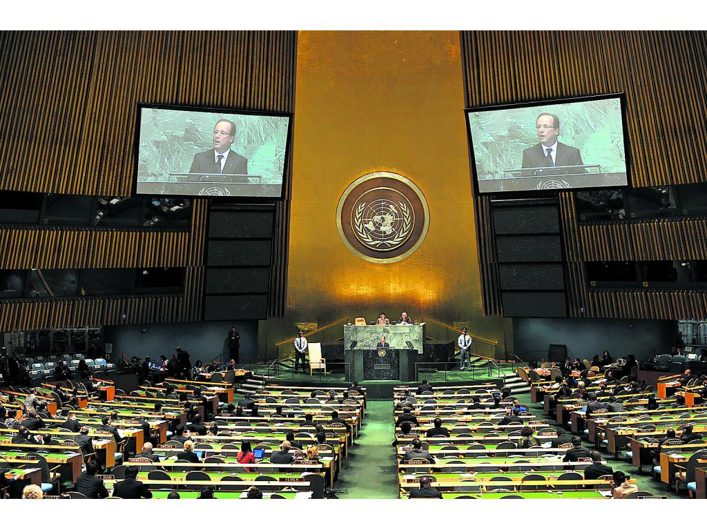 srael ha lanzado una campaña diplomática para impedir el reconocimiento de Palestina como estado no miembro de la ONU. Foto/Archivo.<br>