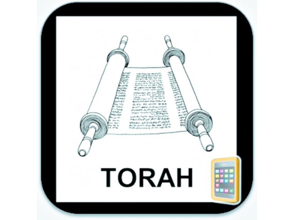 Aunque el texto está totalmente en hebreo y aún no se planea agregarle las traducciones, es una buena opción para quienes practican esta religión. El Torá son las escrituras sagradas del judaísmo y está compuesto por cinco libros.