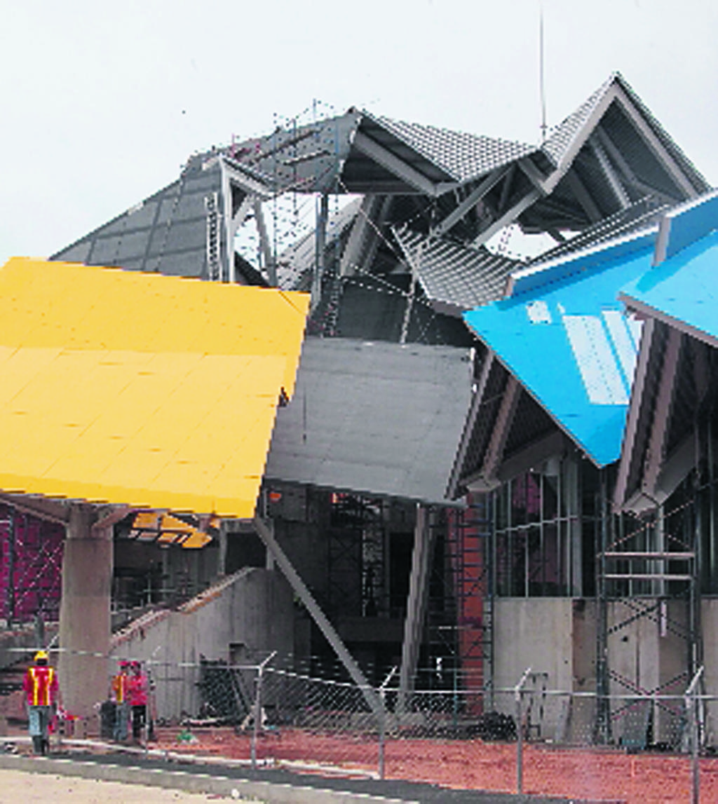 Es el primer edificio diseñado en América Latina del afamado arquitecto Frank Gehry. Su construcción comenzó en 2006 y contará con ocho salas de exhibición, e incluye un jardín botánico.()