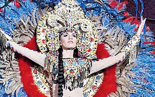 <p>El vestido Chaman.</p>
