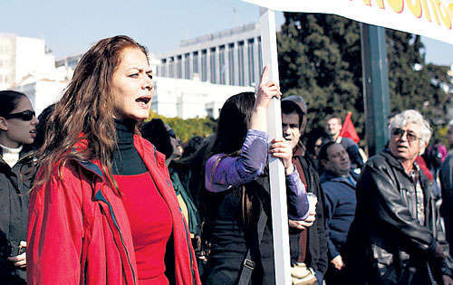 <p>Se han registrado marchas.</p>