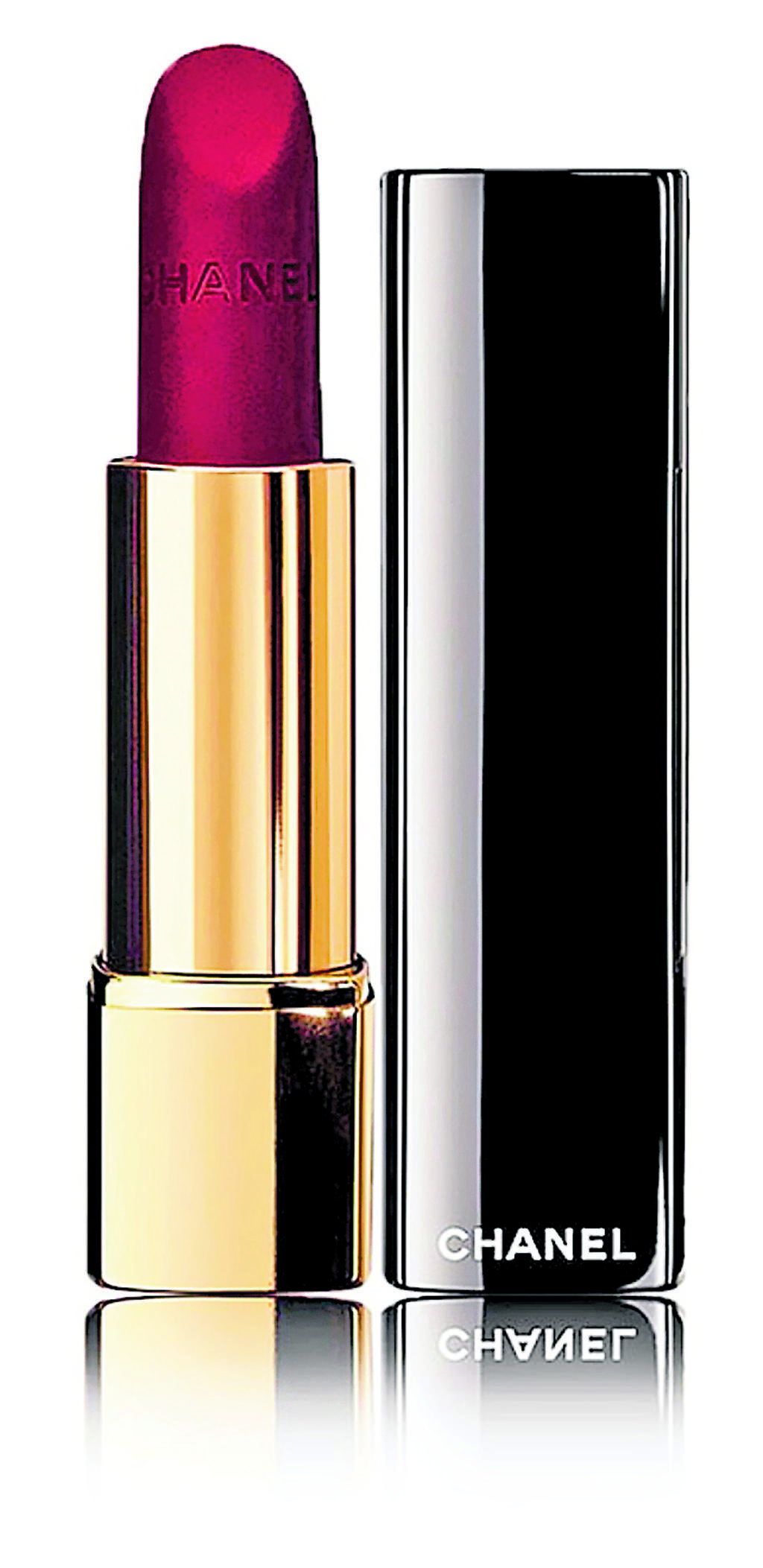 Rojo pasión. Rouge Allure 2012, la aplicación perfecta para tus labios.()