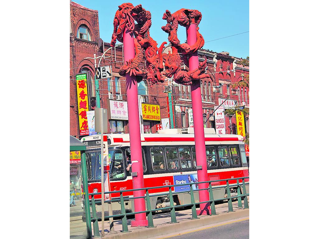 Chinatown. Sitio ideal para realizar compras.()