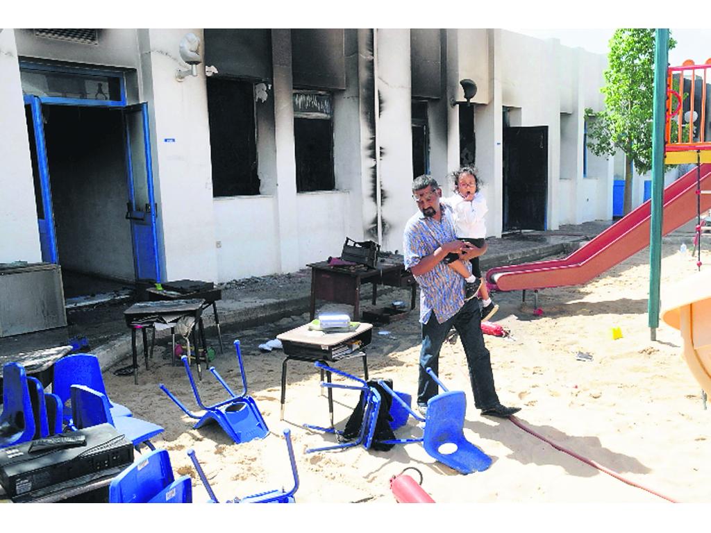 En Túnez destruyeron la Escuela Americana.(EFE)