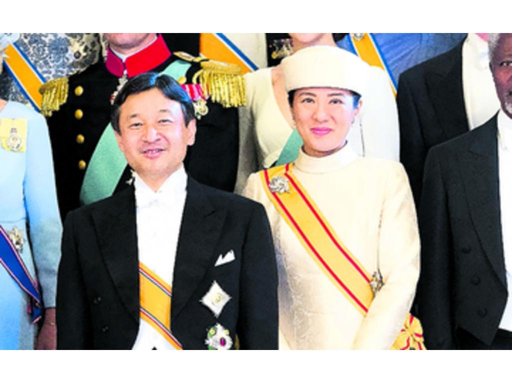 El príncipe heredero del trono de Japón, Naruhito, y su esposa, la princesa Masako.