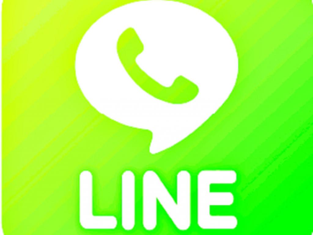 Esta aplicación ya superó los 75 millones de usuarios activos en 230 países de todo el mundo y la característica principal es la posibilidad de realizar llamadas gratis entre tus contactos.