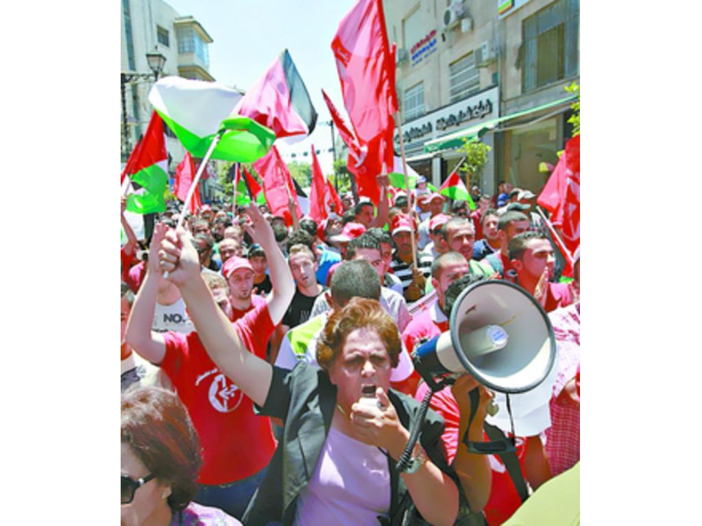 Palestinos protestan por la reanudación del diálogo.(AP)