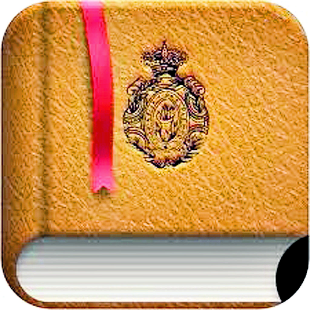 Es la aplicación del diccionario oficial de la Real Academia Española, y está disponible para iPad. Su descarga es gratuita y es muy útil para quienes estudian letras.