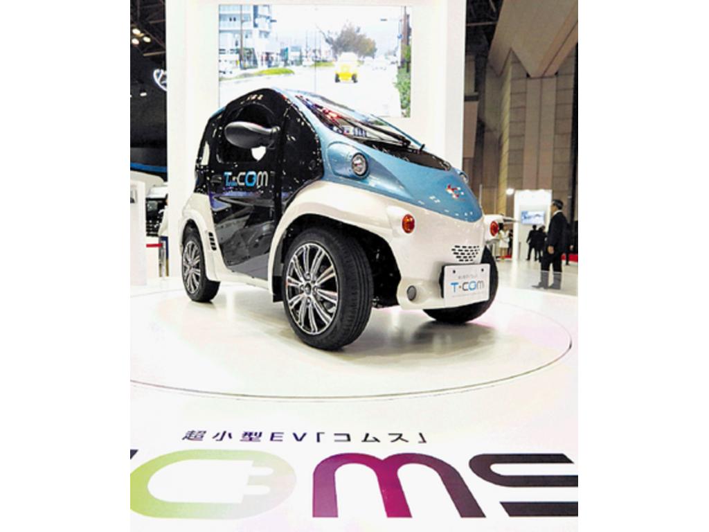 Toyota presentó el Auto Body Co. Coms, un vehículo supercompacto y eléctrico.()