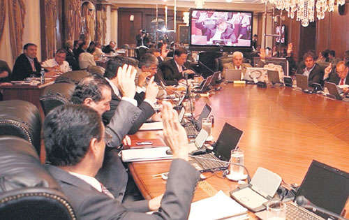 <p>El Consejo de Gabinete aprueba el plan piloto del Sistema de Gestión de Salud Pública y ordena al MINSA la instalación de una solución tecnológica.</p>