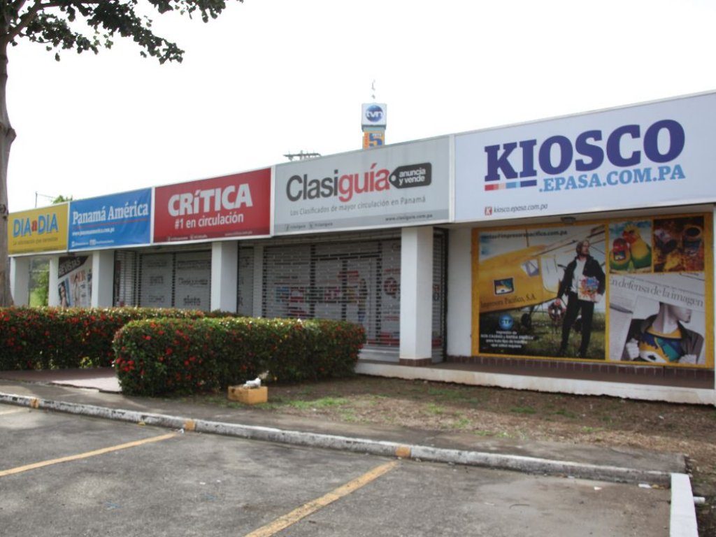 Instalaciones de Editora Panamá América. Foto/Archivo <br>