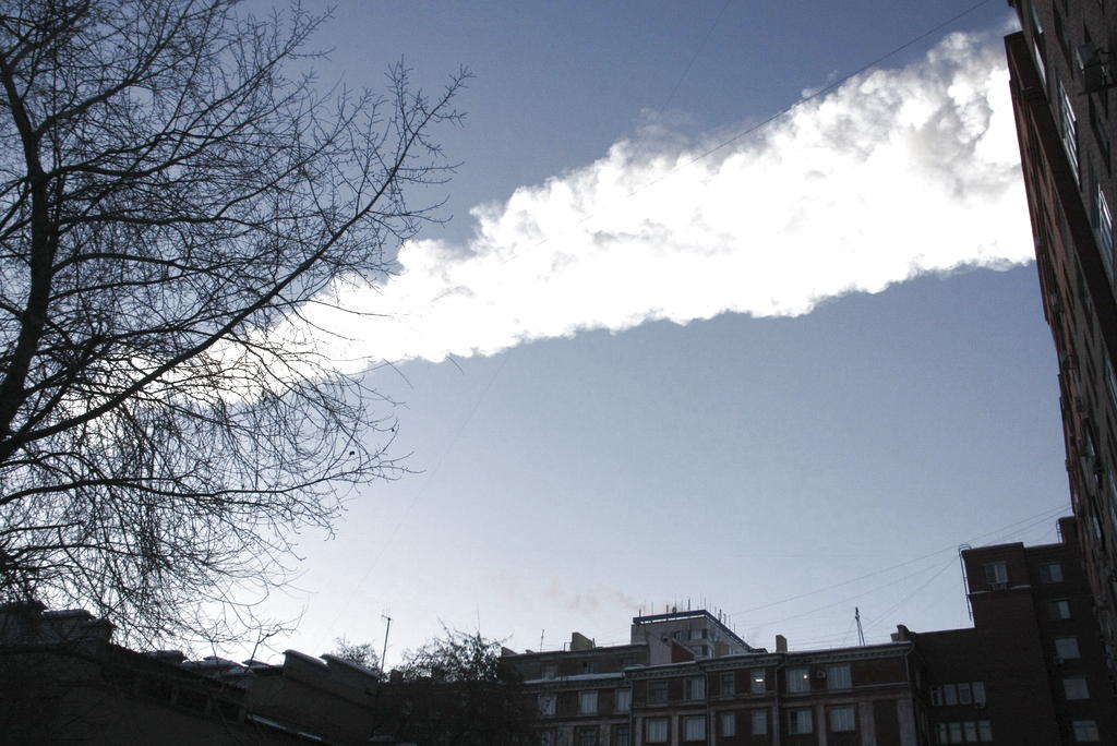 Meteorito. Rusia<br>