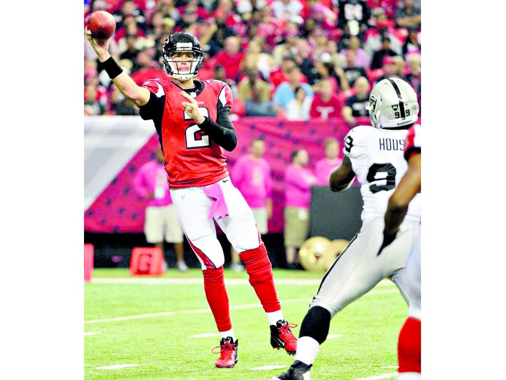 Actitud. Ryan le restó importancia al duelo contra el mariscal Michael Vick hoy.(AP)
