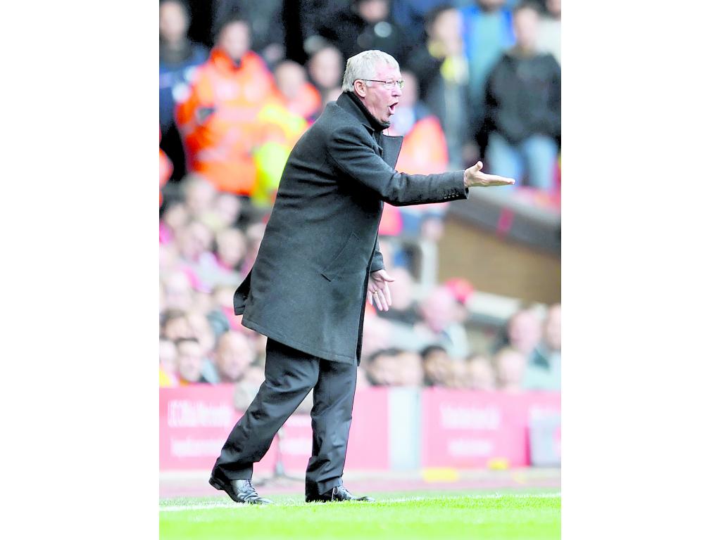 Alex Ferguson(ap)