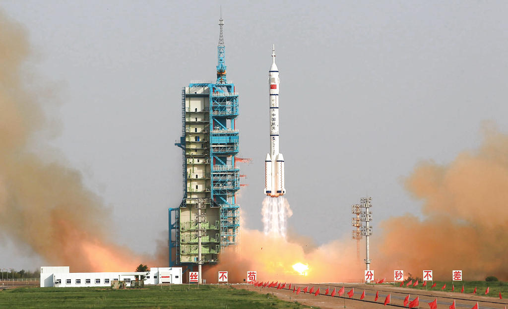 La nave tripulada "Shenzhou IX". Foto/AP<br>
