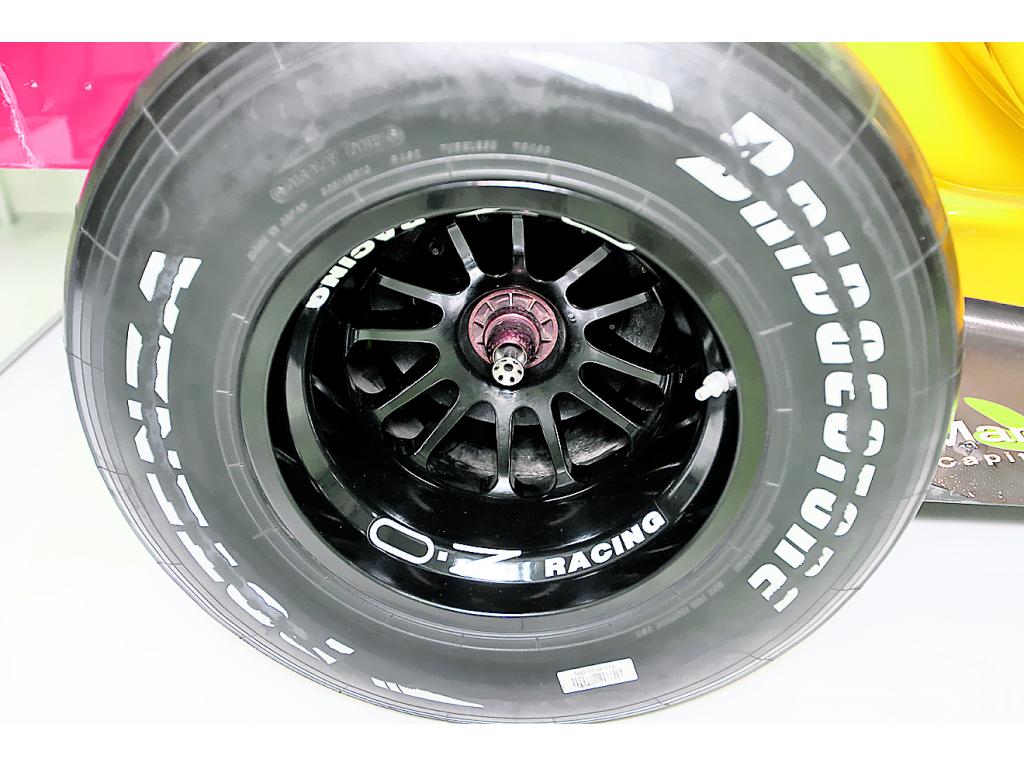 Motor: RS27()