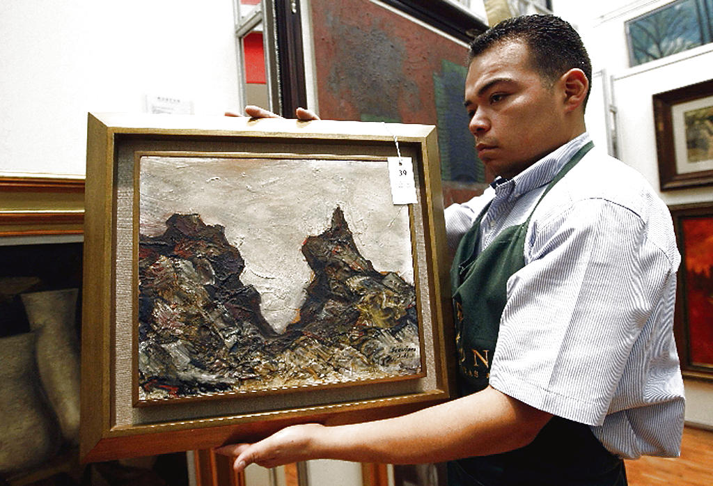 Sin título. Creación del artista David Alfaro Siqueiros.(Efe)