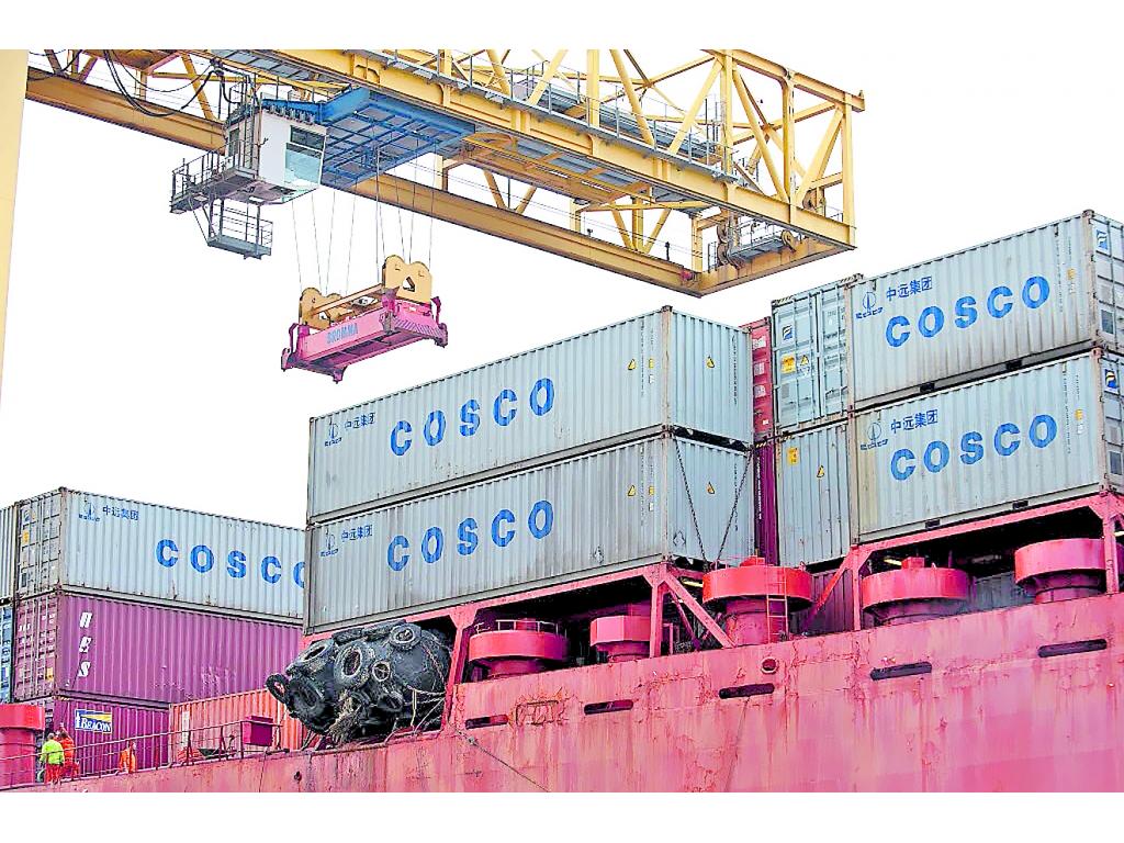 Exportaciones(BLOOMBERG)