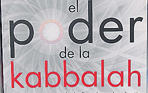 <p>Exponencia por su autor.</p>