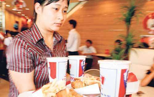 <p>Restaurantes. KFC opera en Panamá.</p>