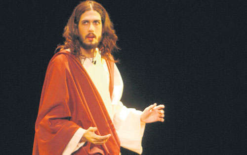 <p></p><p>Jesús habla con el Padre.</p>