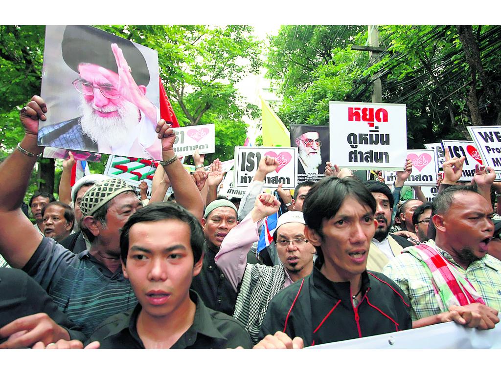 Protocolo. Se respetan todas las religiones.(AP)