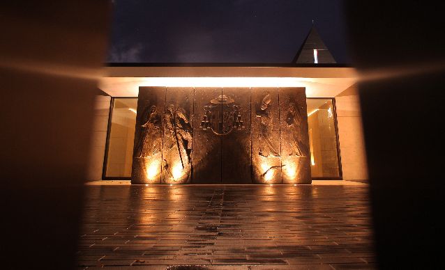 <span id="result_box" class="" lang="es"><span class="hps">Entrada</span> <span class="hps">de</span> <span class="hps">la capilla de</span> <span class="hps">la residencia de</span> <span class="hps">Franz</span><span>-Peter</span> <span class="hps">Teba