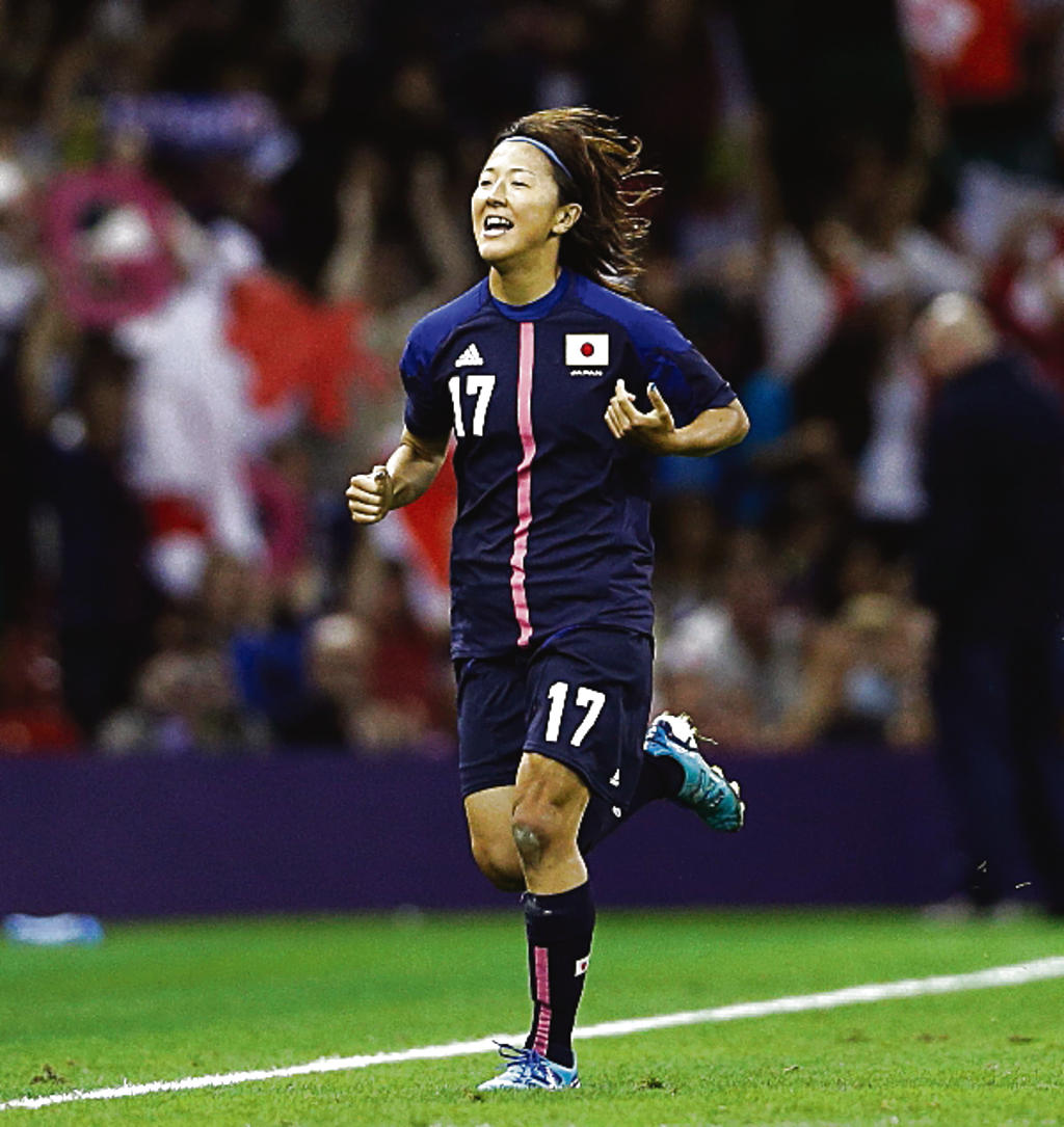 Figura. Yuki Ogimi anotó el segundo tanto.(AP)